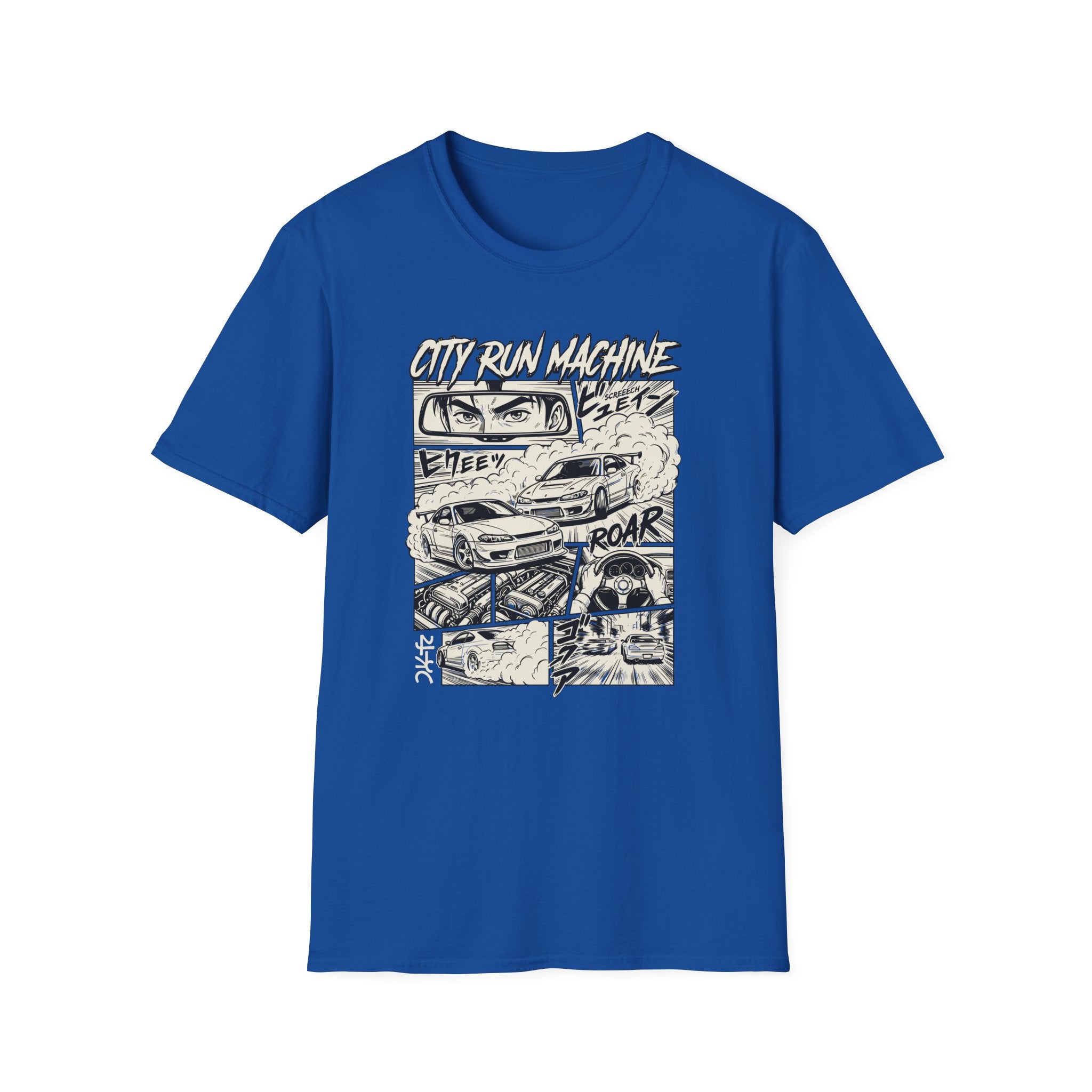 City Run Machine T-Shirt