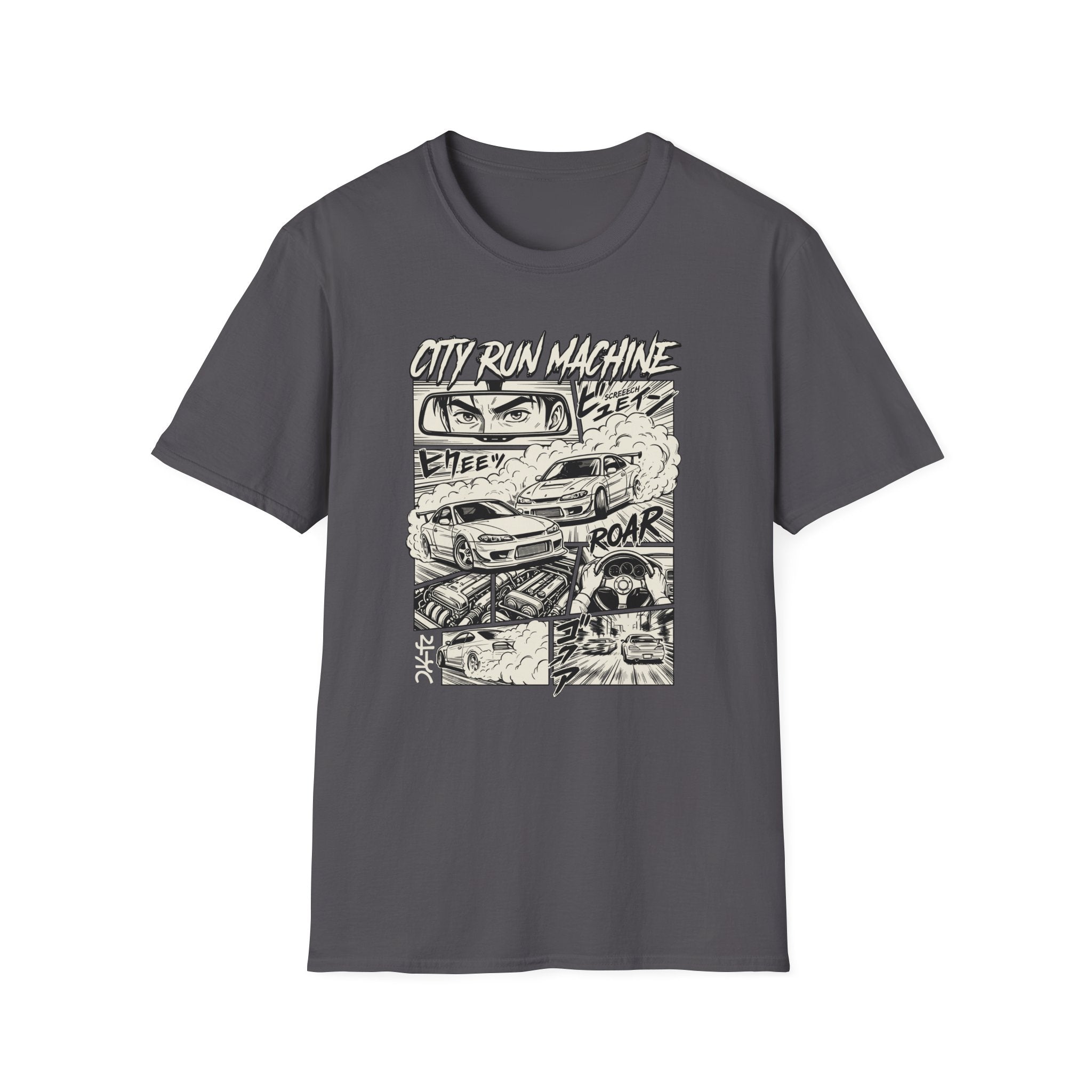 City Run Machine T-Shirt