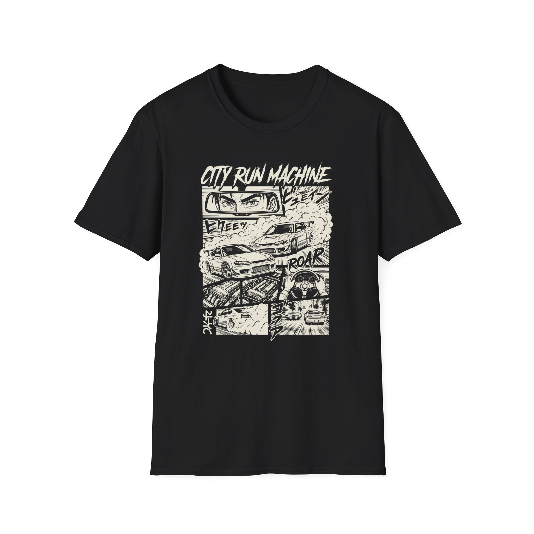 City Run Machine T-Shirt