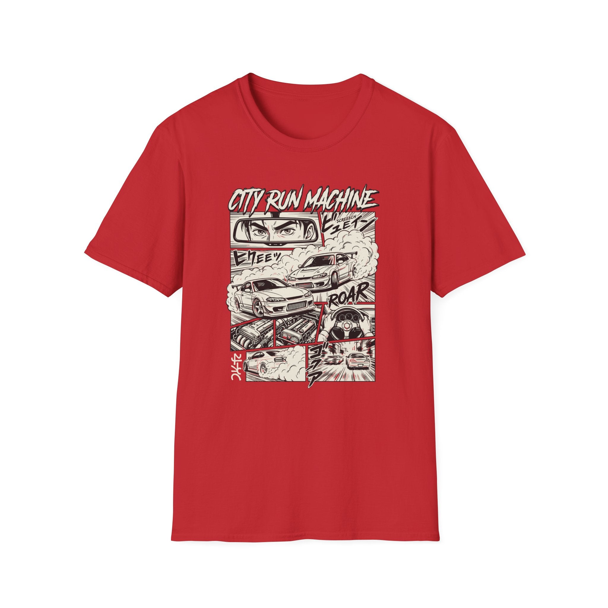 City Run Machine T-Shirt