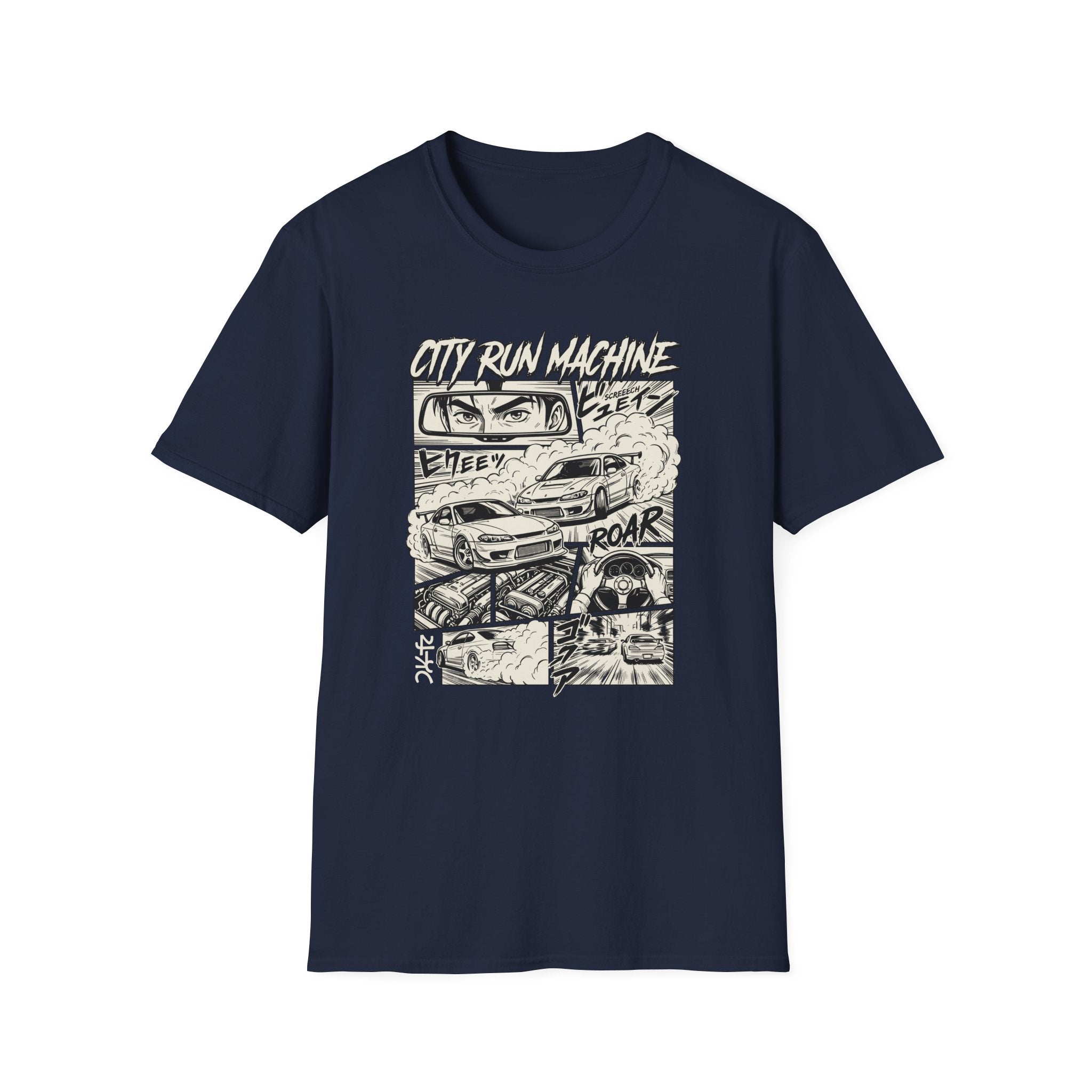 City Run Machine T-Shirt